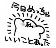 350260594