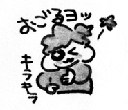 350260612