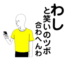 350268791