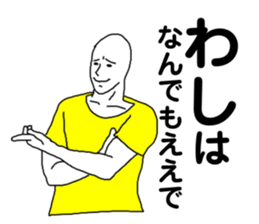 350268800