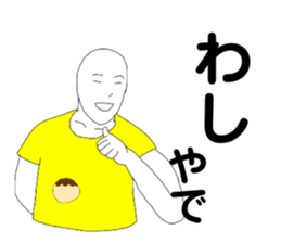 350268822