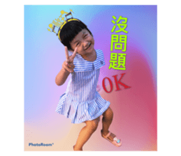 350279472
