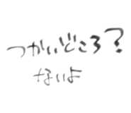 350300397