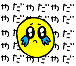 350300770