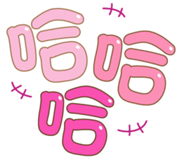350334048
