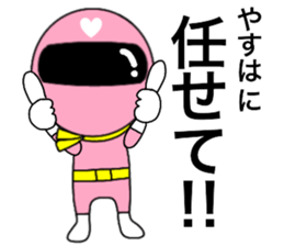 35033629