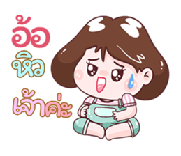 350345215