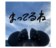 350345358