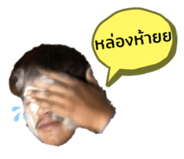 350356042