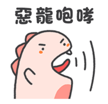 350380724