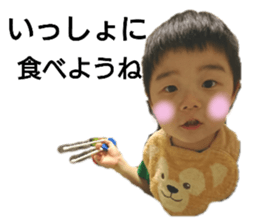 350413315