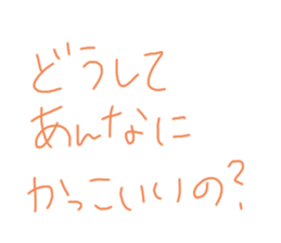350414409