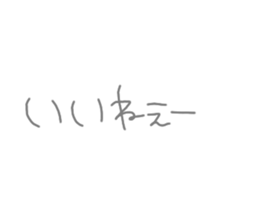 350414419