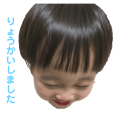 350430117