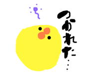 350431847