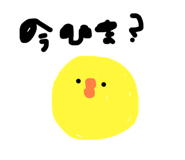 350431848