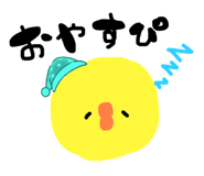 350431850