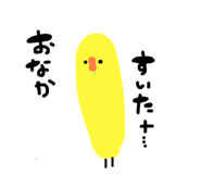 350431853