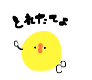 350431854