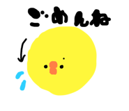 350431855