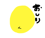 350431857