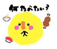 350431861