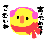 350431863