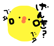 350431866
