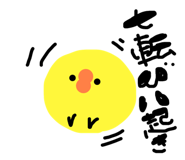 350431867