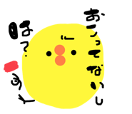 350431868