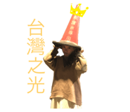350435756