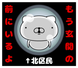 350437258