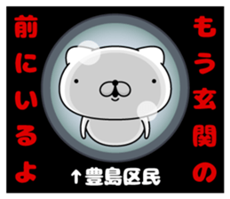 350437722