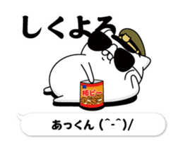 350441651