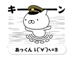 350441658