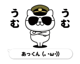 350441660