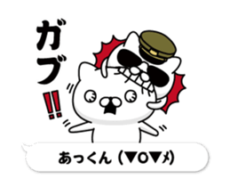350441664