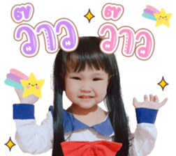 350482230