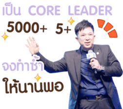 350488356