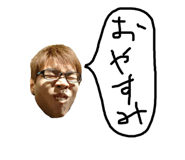 35048930
