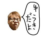35048932