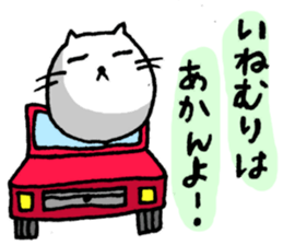 3504901