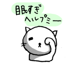 3504912