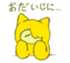 350496324