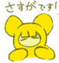 350496331
