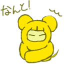 350496333