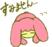 350496337