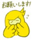 350496339
