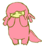 350496357