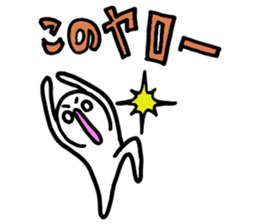 3505106
